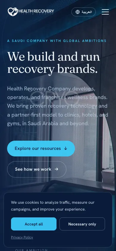Health Recovery على الجوال